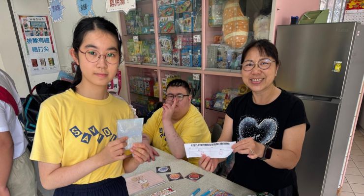 10. 全民國家安教育日
