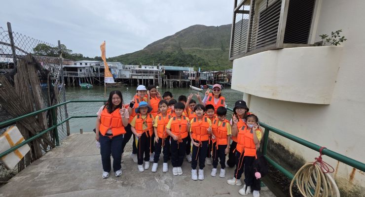 11.初小學階-全方位學習日